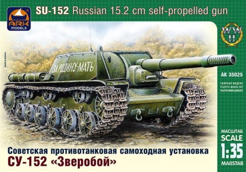 Przejdź do produktu ARK MODELS 35025 - 1:35 SU-152