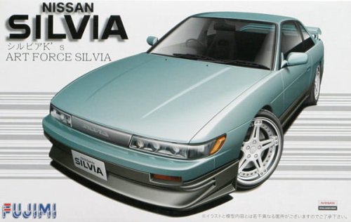 Przejdź do produktu FUJIMI 038384 - 1:24 Nissan Silvia (S13)