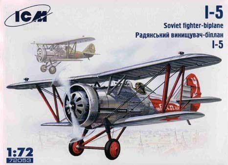Przejdź do produktu ICM 72053 - 1:72 I-5, Soviet Fighter-Biplane