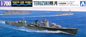 AOSHIMA 016763 - 1:700 Japanese Destroyer Teruzuki