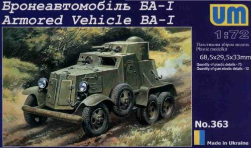 Przejdź do produktu UNIMODELS 363 - 1:72 Armored Vehicle BA-1