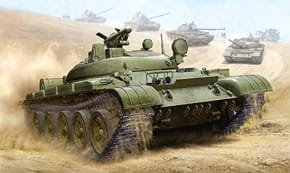 Przejdź do produktu TRUMPETER 05541 - 1:35 Soviet IT-1 Missile Tank