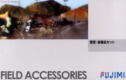 Przejdź do produktu FUJIMI 761091  - 1:76 WA-33 Field Acessories