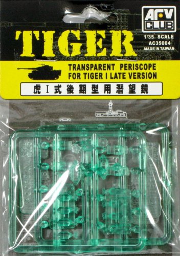 Przejdź do produktu AFV CLUB AC 35004 - 1:35 Tiger I Late Version Transparent Periscope