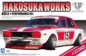 AOSHIMA 05126 - 1:24 Koyajis Choice Hakosuka 4Dr