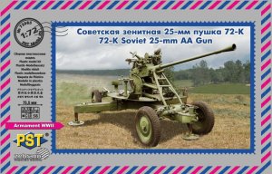 PST/ZEBRANO 72085 - 1:72 72-K Soviet 25mm AA gun