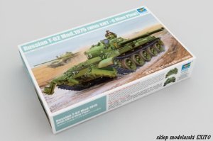 TRUMPETER 01550 - 1:35 Russian T-62 Mod.1975 w/ KMT-6 Mine Plow