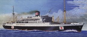 AOSHIMA 045718 - 1:700 Japanese Passenger Liner Yahatamaru