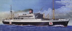 Przejdź do produktu AOSHIMA 045718 - 1:700 Japanese Passenger Liner Yahatamaru