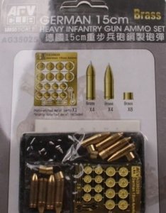 AFV CLUB AG 35025 - 1:35 Ger. 15CM Heavy Infantry Gun Ammo