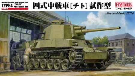 FM32.jpg