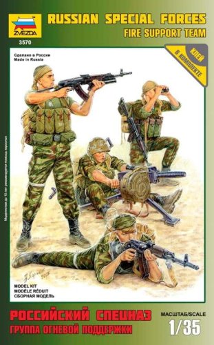 Przejdź do produktu ZVEZDA 3570 - 1:35 Russian Special Forces. Fire support Team