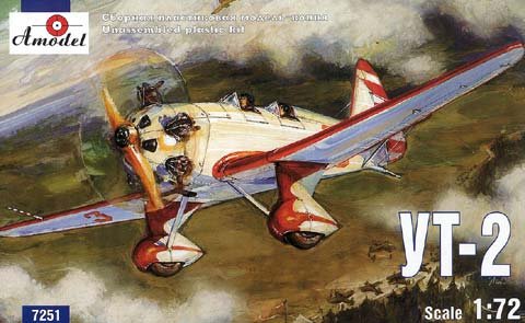 Przejdź do produktu AMODEL 7251 - 1:72 Yakovlev UT-2