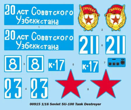 7-13110609393112.jpg