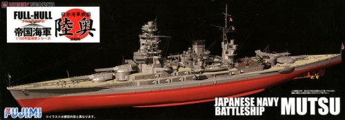 Przejdź do produktu FUJIMI 401034 - 1:700 KG-11 Mutsu Full Hull Model