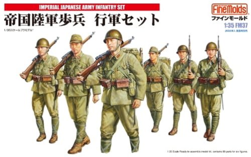 Przejdź do produktu FINE MOLDS FM37 - 1:35 Imperial Japanese Army Infantry Set