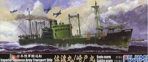 Przejdź do produktu FUJIMI 40101 - 1:700 IJA Transport Ship Sado-Maru / Sakito-Maru