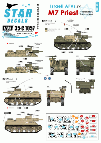 Przejdź do produktu STAR DECALS 35-C1057 - 1:35 Israeli AFVs # 4. M7 Priest 105mm HMC.