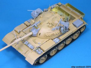 LEGEND LF1263 - 1:35 IDF Tiran 5 Detailing set (for Tamiya)