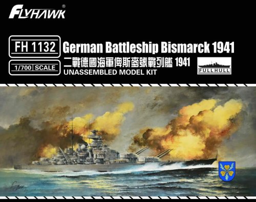 Przejdź do produktu FLYHAWK 1132 - 1:700 German Battleship Bismarck 1941