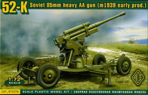 Przejdź do produktu ACE 72276 - 1:72 52-K 85mm Soviet Heavy AA gun (early version)
