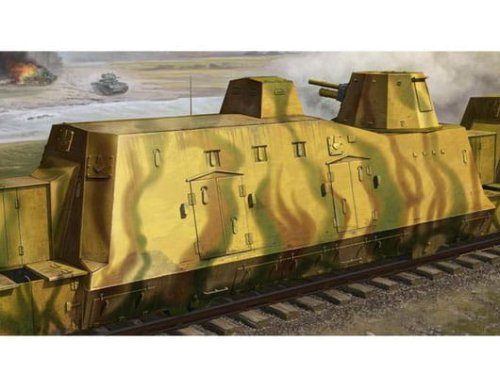 Przejdź do produktu TRUMPETER 01509 - 1:35 Geschutzwagen (Cannon Car)