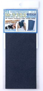 Mr.Hobby GT61 - Zestaw ściereczek polerskich Mr. Laplos 2400 / 4000