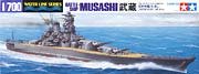 Przejdź do produktu TAMIYA 31114 - 1:700 Japanese Battleship Musashi