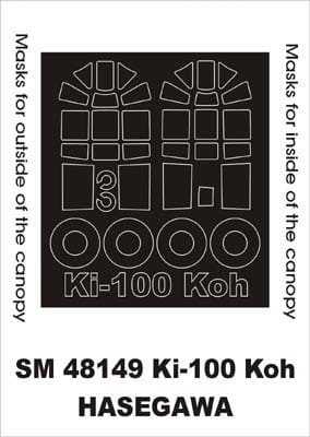 Przejdź do produktu MONTEX SM48149 - 1:48 Ki-100 Koh