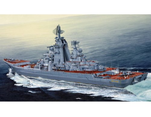 Przejdź do produktu TRUMPETER 04521 - 1:350 Russian cruiser Admiral Lazarev Ex-Frunze