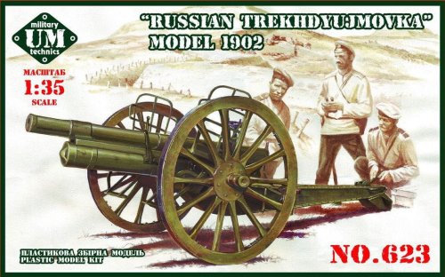 Przejdź do produktu UNIMODELS 623 - 1:35 Russian Trekhdyujmovka model 1902