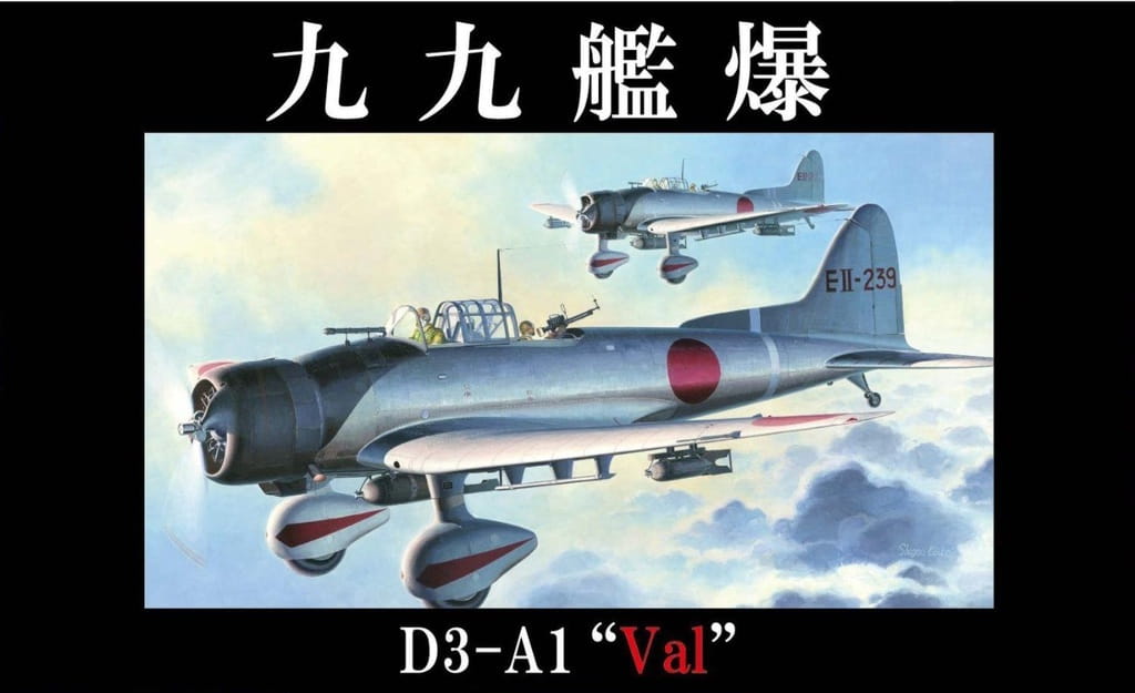 Przejdź do produktu FUJIMI 311111 - 1:48 Aichi D3A1 Val
