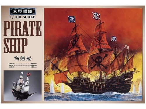 Przejdź do produktu AOSHIMA 05500 1:100 Pirate ship