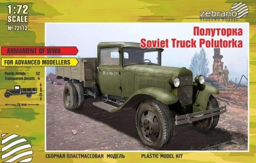 Przejdź do produktu ZEBRANO 72112 - 1:72 Polutorka (GAZ-AA Truck)