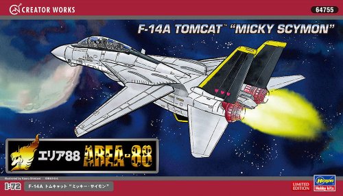 Przejdź do produktu HASEGAWA 64755 - 1:72 F-14A Micky Scymon Area 88