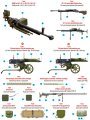 35255_weapons.jpg