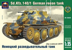 ARK MODELS 35030 - 1:35 Sd.Kfz.140/1 German recon tank