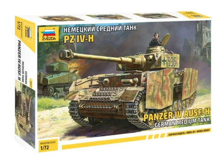 full_5017-box-top-d.jpg