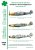exito-decals-010-eastern-front-fighters-48-cover.jpg