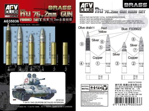 Przejdź do produktu AFV CLUB AG 35036 - 1:35 Ru 76.2mm Gun Ammo Set
