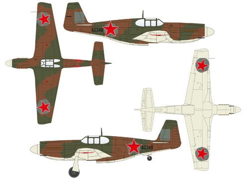 Przejdź do produktu SPECIAL HOBBY 72225 - 1:72 Mustang Mk.I "Red Stars"