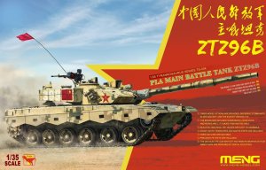 MENG MODEL TS034 - 1:35 PLA Main Battle Tank ZTZ96B