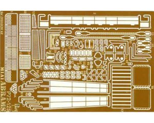 PART P72125 - 1:72 M1A1 Abrams