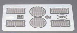 TAMIYA 35172 - 1:35 Panther G Grille Set