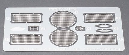 Przejdź do produktu TAMIYA 35172 - 1:35 Panther G Grille Set