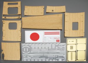 HASEGAWA 72125 QG25 - 1:350 Wooden Deck For Akagi