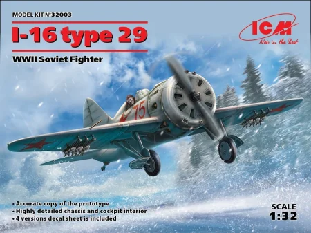32003 (7).jpg