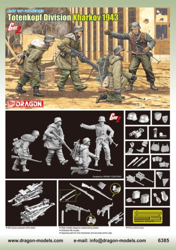 Przejdź do produktu DRAGON 6385 - 1:35 Totenkopf Division Kharkow 1943