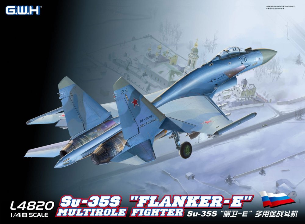 l4820.jpg