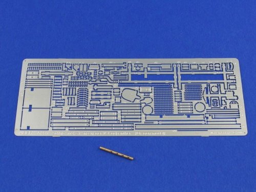 Przejdź do produktu ABER 35224 - 1:35 Jagdpanther Sdkfz.173
